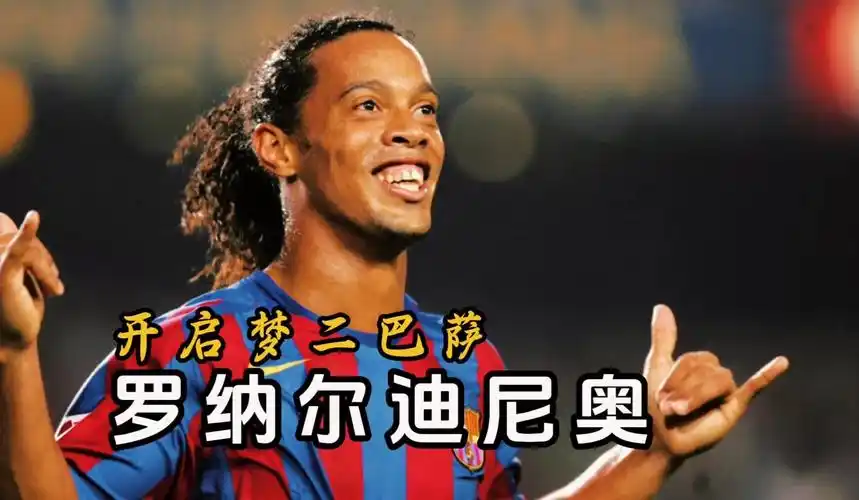 但这一看法