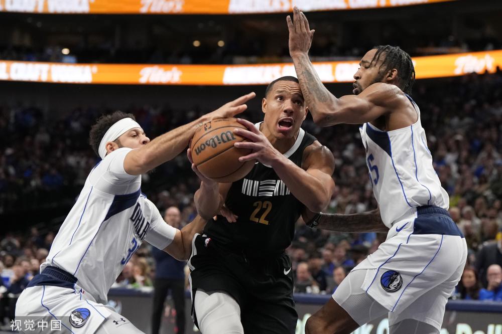 吸引了许多 吸引了许多